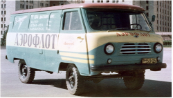 Уаз-450, Аэрофлот 1959г., 145033, DiP Models 1:43