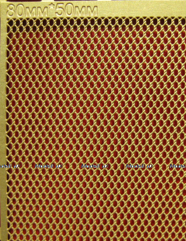 Фототравление Сетка Рабица, EM-082, 1:43