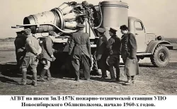 АГВТ на шасси Зил-157К с прицепом, 1961г, TruckTyr 1:43