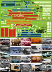 Декаль Уаз 452, вариант №2