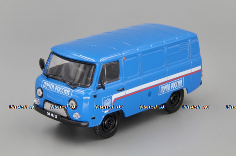 Уаз-3741 Почта, Автомобиль на службе №31