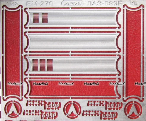 Фототравление Набор для ЛАЗ-699Р (Classicbus), матовый никель, EM-270, 1:43