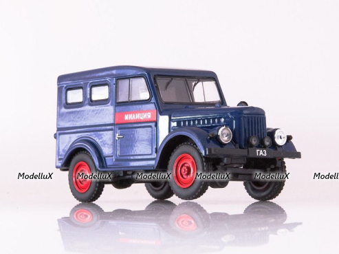 ГАЗ-69 "Милиция", Автолегенды СССР №2