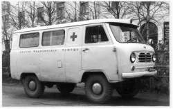 Уаз-450А, Скорая Медицинская Помощь (интерьер гражданской скорой) 1960 г, 145023, DiP Models 1:43
