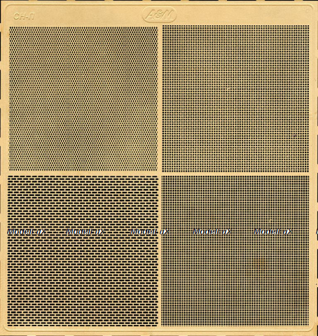 Фототравление Набор сеток, EM-168, 1:43