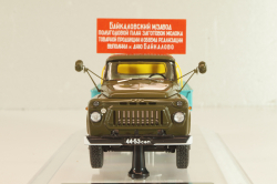 Газ-53А АЦПТ-3,3 "Молоко", хаки/желтый, 1973 г., 105357, DiP Models 1:43