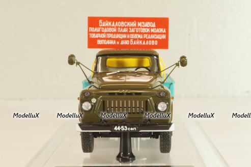 Газ-53А АЦПТ-3,3 "Молоко", хаки/желтый, 1973 г., 105357, DiP Models 1:43