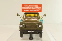 Газ-53А АЦПТ-3,3 "Молоко", хаки/желтый, 1973 г., 105357, DiP Models 1:43