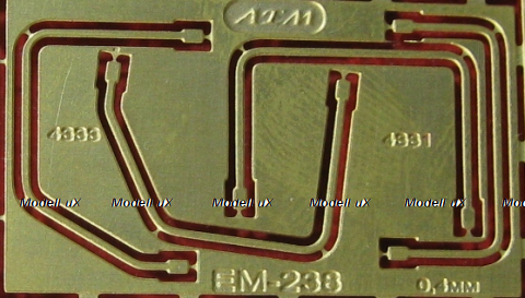 Фототравление держатели зеркал ЗИЛ 4331/ЗИЛ 4333, EM-238