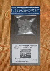 Диски с колпаками для авто ГАЗ 2410/3102/31029 №43-012