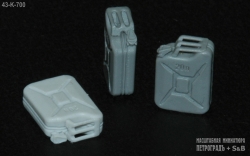 Канистра 20 л, СССР, 2 штуки, 43-K-700-2