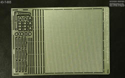 Пожарный набор №1 43-T-005