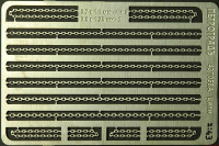 Имитация цепей 0.7x1.1 мм и 0.8x1.25 мм, 43-T-058A