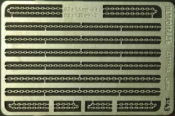 Имитация цепей 0.7x1.1 мм и 0.8x1.25 мм, 43-T-058A