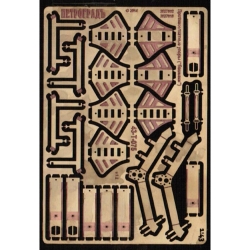 Фототравление Противооткатные упоры "башмаки" (КамАЗ и др.) 43-T-075