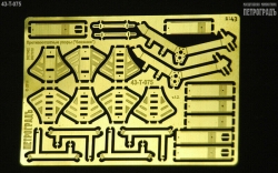 Фототравление Противооткатные упоры "башмаки" (КамАЗ и др.) 43-T-075