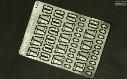 Набор имитации петель №1 43-T-080