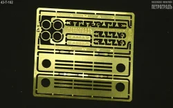 Решетки для моделей КамАЗ с круглыми фарами 43-T-102