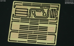 Решетки для моделей КамАЗ дорейсталинговые 43-T-103