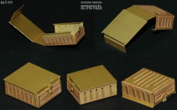 Фототравление Набор КамАЗ «грузовой» 43-T-111