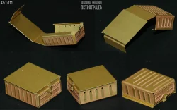 Фототравление Набор КамАЗ «грузовой» 43-T-111