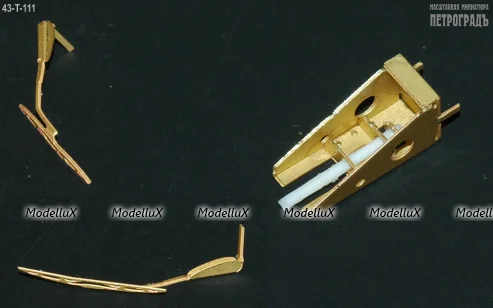 Фототравление Набор КамАЗ «грузовой» 43-T-111