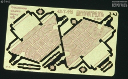 Пластиковая крышка аккумуляторного ящика 43-T-115