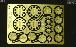 Накладки на ступицы задних и передних колес КамАЗ 43-T-117