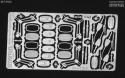 Брызговики ГАЗель фургон 43-T-118-2