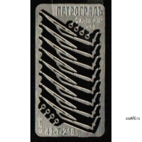 Дворники 4 пары для моделей семейства ГАЗ 3307/08/09,43-T-218