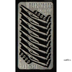 Дворники 4 пары для моделей семейства ГАЗ 3307/08/09,43-T-218