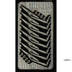 Дворники 4 пары для моделей семейства ГАЗ 3307/08/09,43-T-218