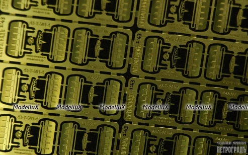 Фототравление Набор солнцезащитных козырьков для МАЗ-500/5335 43-T-501-4