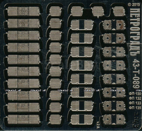 Набор подложек для светотехники, 43-T-089