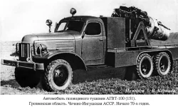 АГВТ-100 (Зис-151) г.Грозный, Чечено-Ингушская АССР, 1968г, TruckTyr 1:43