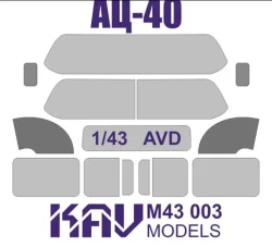 Окрасочная маска на остекление АЦ-40 (AVD), KAV models M43003