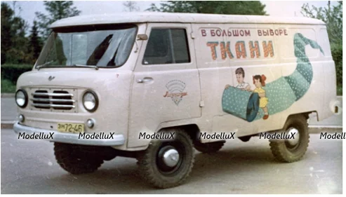 Уаз-450, с обратным открыванием дверей, Ткани 1959г., 145034, DiP Models 1:43