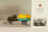 Газ-53А АЦПТ-3,3 "Молоко", хаки/желтый, 1973 г., 105357, DiP Models 1:43
