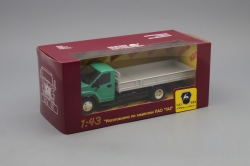 ГАЗ С41 R33 зелёный, НАП Н243 1:43
