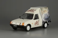 Заз-1305 Таврия, Кофемобиль, Автолегенды СССР 1:43