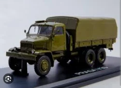Praga V3S CR кунг, 1953, SSM1483, SSM 1:43