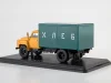 Газ-52 ГЗСА-3704 (52) поздняя облицовка радиатора, SSM1328, SSM 1:43