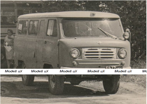 Уаз-450А, пассажирский 1965 г, 145024, DiP Models 1:43