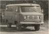 Уаз-450А, пассажирский 1965 г, 145024, DiP Models 1:43