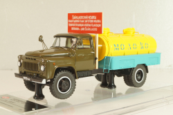 Газ-53А АЦПТ-3,3 "Молоко", хаки/желтый, 1973 г., 105357, DiP Models 1:43