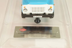 Газ-53-12 АЦПТ-3,3  "Молоко", 1988 г., голубой/желтый, 105356, DiP Models 1:43