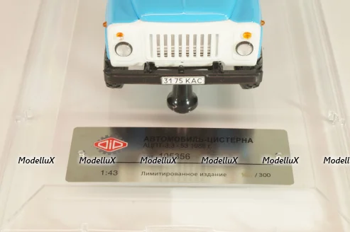 Газ-53-12 АЦПТ-3,3  "Молоко", 1988 г., голубой/желтый, 105356, DiP Models 1:43