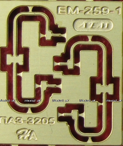 Фототравление Зеркала для ПАЗ-3205 (Modimio), EM-259, 1:43