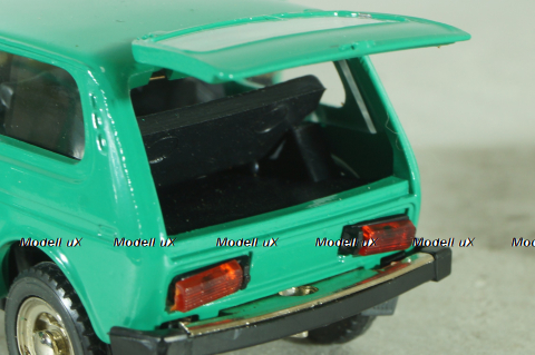 Ваз-2121 Нива А20 с прицепом скиф, июнь 1982г., Тантал/Радон 1:43