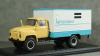 Газ-53 ГЗСА-3723 Автолавка, SSM1340, SSM 1:43